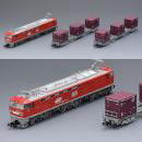 鉄道模型通販　製品画像(N)JR EF510-0形コンテナ列車セット