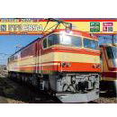 13001-9(N)西武鉄道保存車 E854