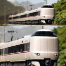 鉄道模型通販　製品画像(N)287系「こうのとり」 基本セット(4両)