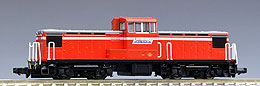 (N)小坂鉄道 DD130形ディーゼル機関車