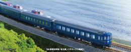 【ご予約】10-832再生産(N)24系寝台特急「北斗星」 〈デラックス編成〉 6両増結セット