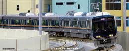 【ご予約】 10-1837(N)321系 JR京都・神戸・東西線 基本セット(3両)