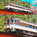 鉄道模型通販　製品画像【ご予約】再生産(N)キハ181系「はまかぜ」6両セット