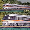 鉄道模型通販　製品画像【ご予約】(N)キハ85系 <ワイドビューひだ・ワイドビュー南紀> 4両基本セット