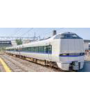 【ご予約】10-2144 (N)683系2000番台「能登かがり火」3両セット