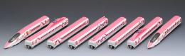 98662(N)JR 500-7000系山陽新幹線(ハローキティ新幹線)セット