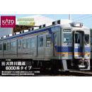 【ご予約】10-969 再生産(N)大井川鐵道6000系タイプ