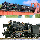 鉄道模型通販　製品画像(N)50系 700番代 「SL人吉」 3両セット