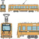 鉄道模型通販　製品画像(N)鉄コレ 東京都交通局7000形(7020号車・非冷房)