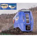 鉄道模型通販　製品画像【ご予約】(N)キハ283系 「オホーツク・大雪」 3両セット <旭川・網走>