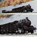 鉄道模型通販　製品画像【ご予約】再生産(N)C12