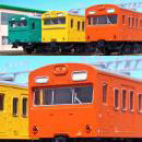 鉄道模型通販　製品画像【ご予約】(N)103系<オレンジ> 4両セット