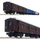 鉄道模型通販　製品画像【ご予約】(N)郵便・荷物列車「東海道・山陽」 6両セットB
