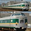 鉄道模型通販　製品画像【ご予約】(N)381系 「やくも」 (リニューアル編成) 3両増結セット