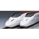 鉄道模型通販　製品画像(N)九州新幹線800-1000系セット