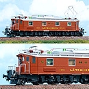 鉄道模型通販　製品画像EL Be 6/8 204 BLS Ep2