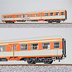 n-Wagen 1等/2等車カフェ付 CityBhan DB Ep4