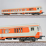 n-Wagen 2等制御車 CityBhan DB Ep4