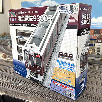 10-024(N)スターターセット 阪急電鉄9300系