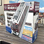 10-024(N)スターターセット 阪急電鉄9300系