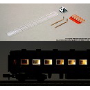 鉄道模型通販　製品画像(N) LED室内灯クリア (電球色) 6両分入