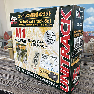 20-852(N)エンドレス基本セット マスター1(パワーパック付)