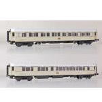 鉄道模型通販　製品画像CIWL type S1 2両セット Egypte 白 1928 Ep2 室内灯付き