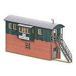 Hanau Main Station 信号所 ペーパーキット