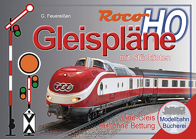 RocoLine トラックプランブック HO