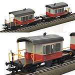 【予約】控え車 Swiss Express塗装 SBB Ep4